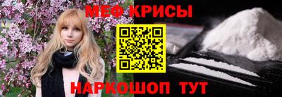 jwh Вышний Волочёк