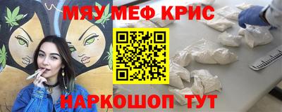 соль ск Вязники