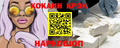 соль ск Вязники