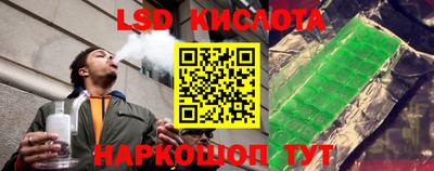 jwh Вышний Волочёк