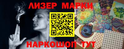 соль ск Вязники