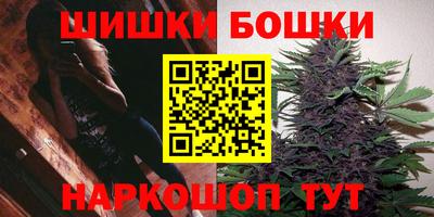 соль ск Вязники