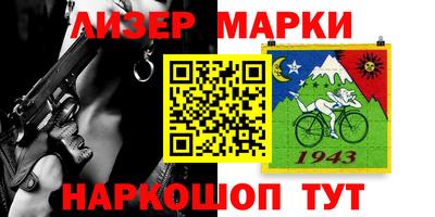 jwh Вышний Волочёк