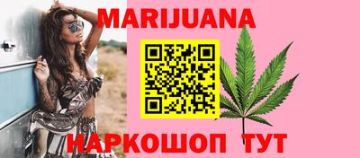 шишки Вязьма