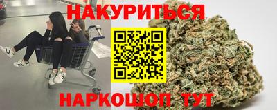 соль ск Вязники