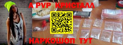jwh Вышний Волочёк