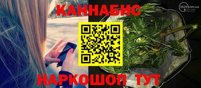 соль ск Вязники