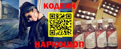 jwh Вышний Волочёк