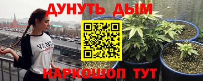 соль ск Вязники