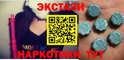 соль ск Вязники