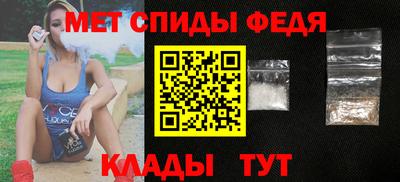 шишки Вязьма