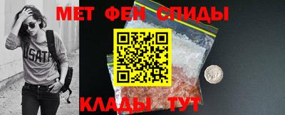 шишки Вязьма