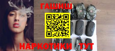 соль ск Вязники