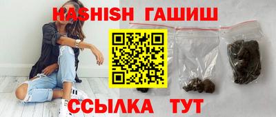 соль ск Вязники