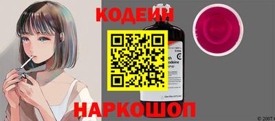 jwh Вышний Волочёк