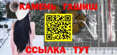 соль ск Вязники