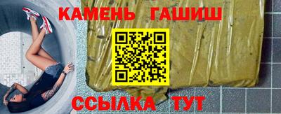 соль ск Вязники