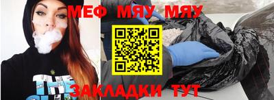 jwh Вышний Волочёк