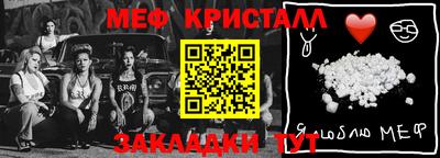 соль ск Вязники