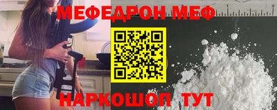 jwh Вышний Волочёк