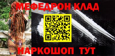 jwh Вышний Волочёк