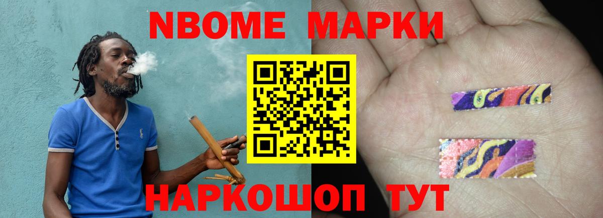 Лсд 25 экстази кислота  Вход с VPN  Камень-на-Оби  LSD-25 экстази ecstasy 